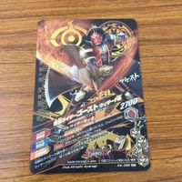 カード トレカ まとめ ガンバライジング SR ウィザード フレイムスタイル ランドスタイル ゴースト ウィザード魂 5 サムネイル 8