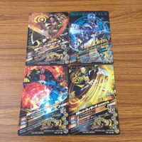 カード トレカ まとめ ガンバライジング SR ウィザード フレイムスタイル ランドスタイル ゴースト ウィザード魂 5 サムネイル 2