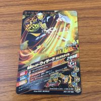 カード トレカ まとめ ガンバライジング SR ウィザード フレイムスタイル ランドスタイル ゴースト ウィザード魂 5 サムネイル 6