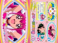 プリキュア カード まとめ プリキュア Candy Cure Happy Cure Peace 日野あかね 他4枚 サムネイル 3