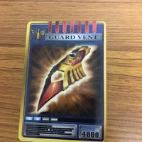 Kamen Rider Ryuki Advent Card No.42 Rare サムネイル 3