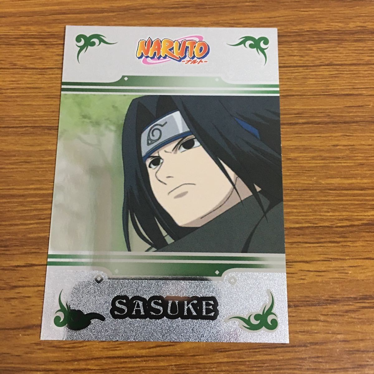 カード トレカ NARUTO ナルト うちは サスケ 54