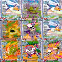 クロスブレイド ドラゴンクエスト カード まとめ ドラクエ ap962 サムネイル 9