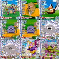 クロスブレイド ドラゴンクエスト カード まとめ ドラクエ ap962 サムネイル 8