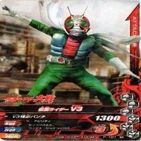 【Bランク】仮面ライダー ガンバライジング ガンバライド CP SR P PR 非売品 LR カード まとめ サムネイル 4