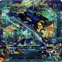 【Bランク】仮面ライダー ガンバライジング ガンバライド CP SR P PR 非売品 LR カード まとめ サムネイル 9