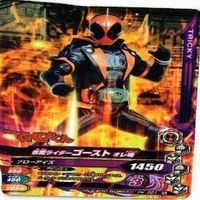 【Bランク】仮面ライダー ガンバライジング ガンバライド CP SR P PR 非売品 LR カード まとめ サムネイル 2