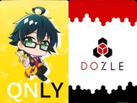 カード ドズル オンリー ONLY QNLY ウエハース DOZLE ドズル社 ローソン コラボ 3 サムネイル 2