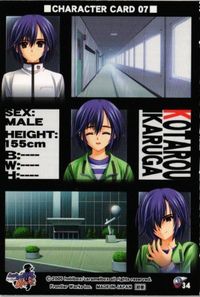 anime-41 カード あえかなる世界の終わりに フロンティアワークス 34 サムネイル 2