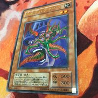 IT220524-1323 寄生虫パラサイド ウルトラパラレル ウルパラ 2期 遊戯王 CA-03 サムネイル 5
