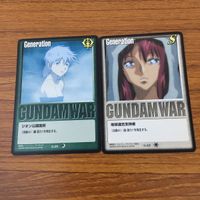 カード トレカ まとめ ガンダム ウォー ジオン公国国民 地球連合支持者 ティターンズのやり方 G 3 ガス 輸送任務 根絶 ベルガ ダラス 6 サムネイル 3