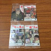 カード トレカ まとめ 新世紀 エヴァンゲリオン エヴァ 未開封 綾波 レイ ゼーレ 魂の座 嘘と沈黙 キール ローレンツ 命の選択を 35 サムネイル 1