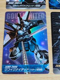 ガンダムSEED DESTINY カードダス カード ザ・コンプリートカード イザーク CH-125 CH-74 グフイグナイテッド イザーク専用機 カード スラッシュザクファントム サムネイル 2