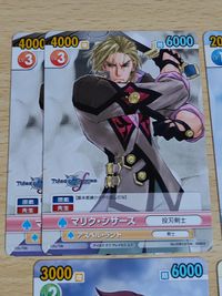 ヴィクトリースパーク VS VICTORY SPARK カード テイルズ テイルズオブグレイセス パスカル リチャーズ マリク・シザース ヒューバート・オズウェル テイルズ オブ グレイセス エフ サムネイル 4