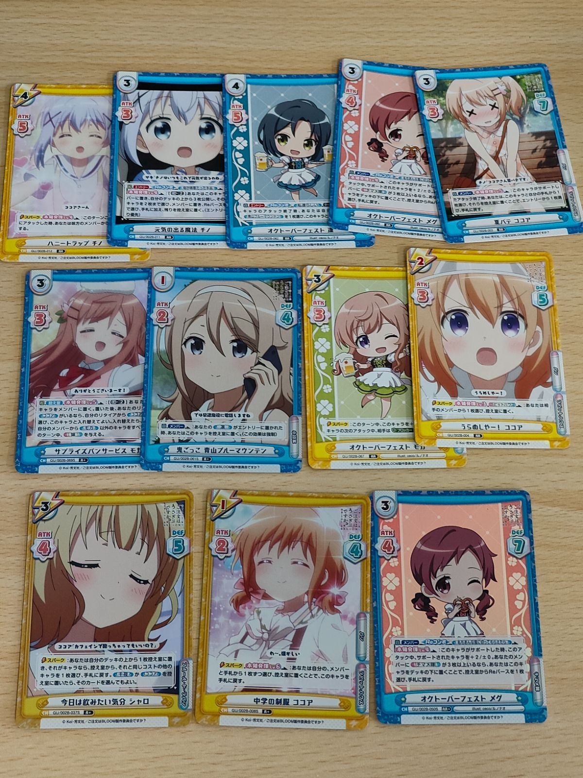 リバース Reバース ご注文はうさぎですか ごちうさ ココア シャロ ブルーマウンテン モカ チノ オクトーバーフェスト ハニートラップ R RR R+ RR+ ホロ