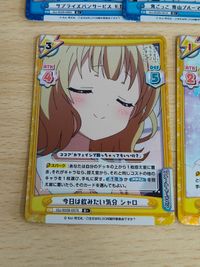 リバース Reバース ご注文はうさぎですか ごちうさ ココア シャロ ブルーマウンテン モカ チノ オクトーバーフェスト ハニートラップ R RR R＋ RR＋ ホロ サムネイル 4