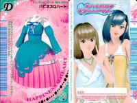 カード オシャレ魔女 ラブ and ベリー ドレスアップ まとめ D プリティーピンクデビル ハピネスQハート
BEER スポカジカーゴ eye ビタミンガール
Berry 着せ替え 美少女 サムネイル 3