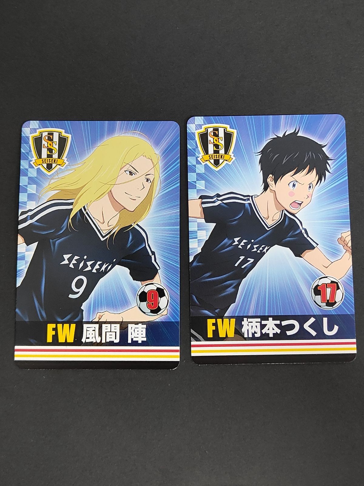 風間陣 カード 非売品 レア 希少 DAYS デイズ 柄本つくし プロモ