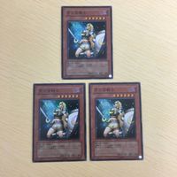 遊戯王 スーパーレア カード トレーディングカード 月の女戦士 戦士ラーズ まとめ サムネイル 2