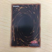 遊戯王 スーパーレア カード トレーディングカード 月の女戦士 戦士ラーズ まとめ サムネイル 10