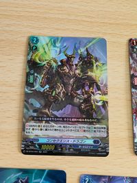 宿命決戦 RR仕様 まとめ RR DZ-BT04 020 デトネイトボルト・ドラゴン 021 コンセクエンス・ドラゴン 023 静寂の刹那 シュエレン サムネイル 6