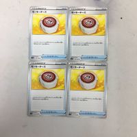 ポケモンカード 新裏面 4枚 モーモーチーズ 72 サムネイル 1