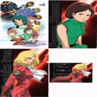 Gundam Z Kamille Syaa Haman Karn Card Lot Anime