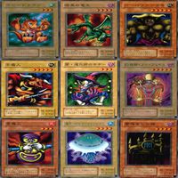 鋼鉄の襲撃者－METAL RAIDERS 2期 ノーマル全種類 フルコンプ 被り無しコレクション 遊戯王 初期 セミコンプ サムネイル 2