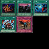 鋼鉄の襲撃者－METAL RAIDERS 2期 ノーマル全種類 フルコンプ 被り無しコレクション 遊戯王 初期 セミコンプ サムネイル 8