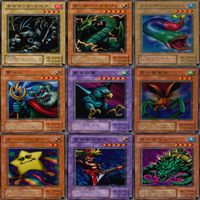 鋼鉄の襲撃者－METAL RAIDERS 2期 ノーマル全種類 フルコンプ 被り無しコレクション 遊戯王 初期 セミコンプ サムネイル 5