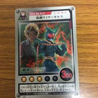 仮面ライダー アギト カード まとめ 仮面ライダー ギルス 68 サムネイル 5