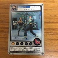 仮面ライダー アギト カード まとめ 仮面ライダー ギルス 68 サムネイル 2