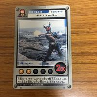 仮面ライダー アギト カード まとめ 仮面ライダー ギルス 68 サムネイル 3