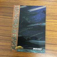 ガンダム カード ダス マスターズ カード まとめ 7 サムネイル 2
