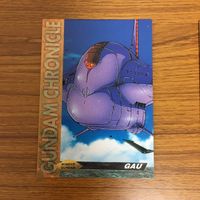 ガンダム カード ダス マスターズ カード まとめ 7 サムネイル 3