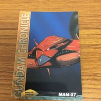 ガンダム カード ダス マスターズ カード まとめ 7 サムネイル 5