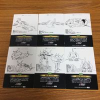 ガンダム カード ダス マスターズ カード まとめ 7 サムネイル 8
