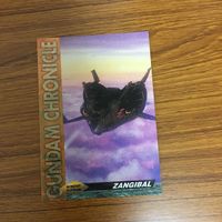 ガンダム カード ダス マスターズ カード まとめ 7 サムネイル 4