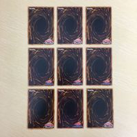 遊戯王 ノーマル 韓国語含む カード トレーディングカード スケープゴート まとめ サムネイル 6