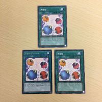 遊戯王 ノーマル 韓国語含む カード トレーディングカード スケープゴート まとめ サムネイル 2