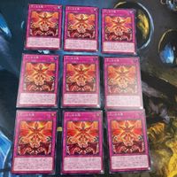 36 70 37 遊戯王 カード トレーディングカード 大いなる魂 Wake スーパーレア Up まとめ Yo サムネイル 3
