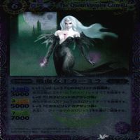 カード 【状態B】 バトルスピリッツ バトスピ 9枚 まとめ M マスターレア のみ サムネイル 2