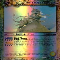カード 【状態B】 バトルスピリッツ バトスピ 9枚 まとめ M マスターレア のみ サムネイル 5
