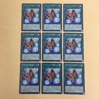 遊戯王 字レア カード トレーディングカード アマゾネスの秘術 まとめ サムネイル 1