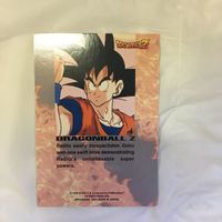 Dragon Ball Trading Card Lot Goku Vegeta English Ver サムネイル 10