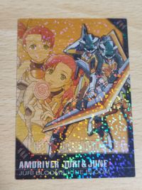 trks1 希少 アムドライバー クリアカード ジュネ ジュリ ブルーム ホロ キラ SP レア