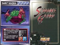 o21 スクランブルギャザー SRW スーパーロボット大戦 カード まとめ バキューム ナグロッド アルビオン ピースミリオン セント・マグマ 妖魔巨烈獣バラゴーン ドライセン バウンド・ドック (MS) バキューム サムネイル 6