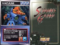o21 スクランブルギャザー SRW スーパーロボット大戦 カード まとめ バキューム ナグロッド アルビオン ピースミリオン セント・マグマ 妖魔巨烈獣バラゴーン ドライセン バウンド・ドック (MS) バキューム サムネイル 10