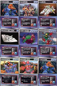 o21 スクランブルギャザー SRW スーパーロボット大戦 カード まとめ バキューム ナグロッド アルビオン ピースミリオン セント・マグマ 妖魔巨烈獣バラゴーン ドライセン バウンド・ドック (MS) バキューム