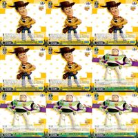 ヴァイスシュヴァルツ WS カード まとめ ピクサー PIXAR ap739 サムネイル 4